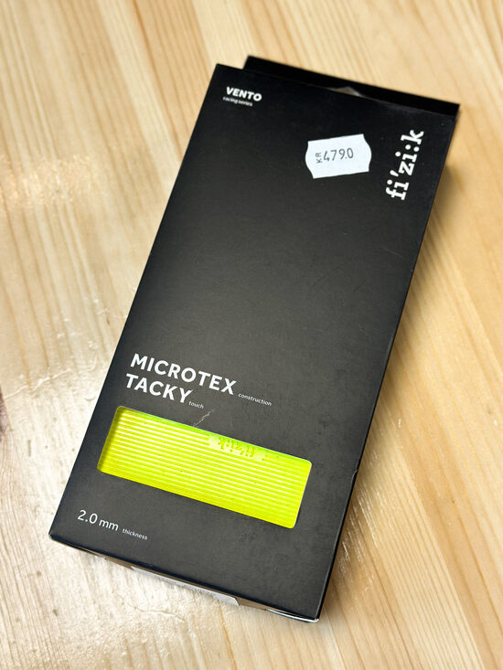 Fizik Microtex Tacky Styrlinda (Gul)