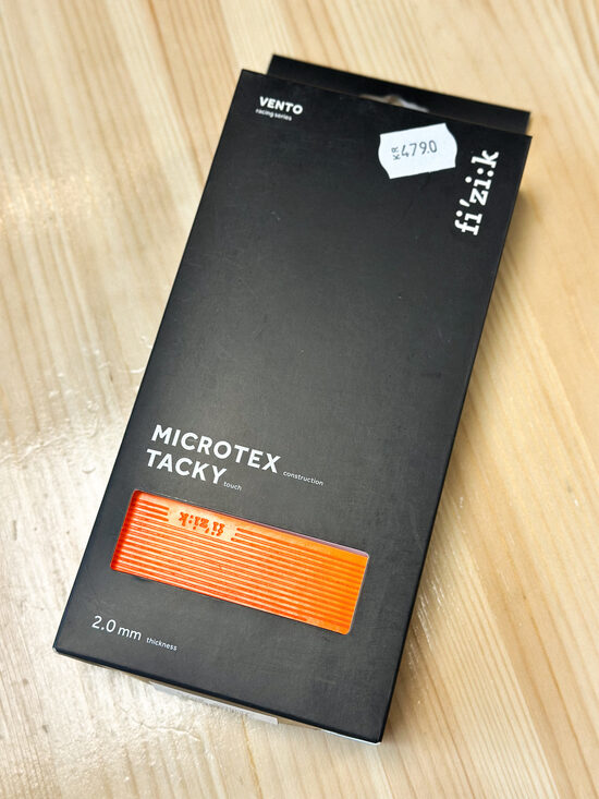 Fizik Microtex Tacky Styrlinda (Orange)